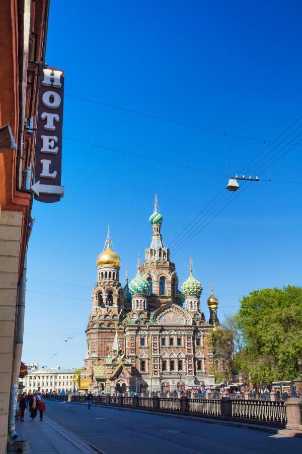 聖彼得堡 Ipkv House酒店 外观 照片